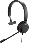 Jabra 5393-823-369 5393-823-369 Гарнитура 3