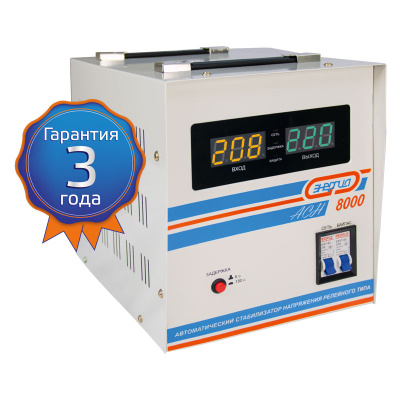 Энергия АСН 8000 (Е0101-0115) Стабилизатор напряжения 6