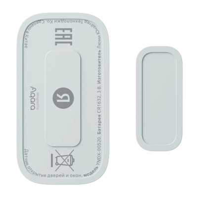 Yandex YNDX-00520 Датчик открытия двери/окна 3