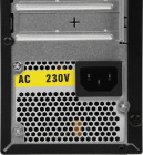 Foxline FL-1046-TFX300S-EVLK Корпус 9