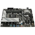 ASUS PRIME Z790M-PLUS Материнская плата 90MB1E70-M1EAY0 3