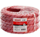 Rexant 01-4862 Кабель
