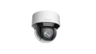 Hikvision DS-2DE4A404IW-DE(8-32mm) IP-камера  DS-2DE4A404IW-DE(8-32mm) 4Мп купольная IP-видеокамера DS-2DE4A404IW-DE(8-32mm)