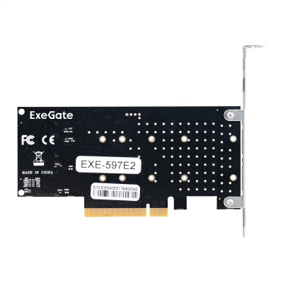Exegate EXE-597E2 EX298298RUS Переходник 3