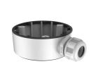 Hikvision DS-1280ZJ-TR13 Монтажная коробка DS-1280ZJ-TR13 монтажная коробка для купольных камер DS-1280ZJ-TR13