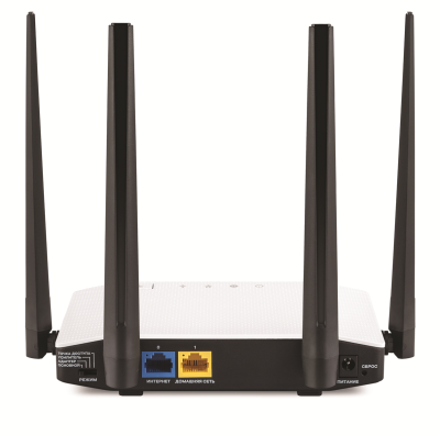 Zyxel Keenetic Air Wi-Fi роутер 1