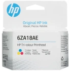 HP Tri-Colour Printhead 6ZA18AE Печатающая головка