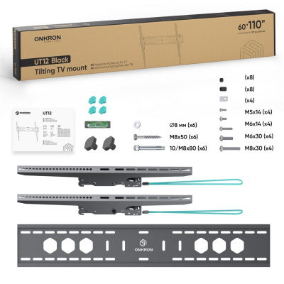 ONKRON UT12 BLACK 4262392440192 Кронштейн 2