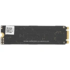 Netac NT01N535N-128G-N8X SSD жесткий диск 2