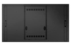 Lumien LP6570SDRU Профессиональный дисплей 2