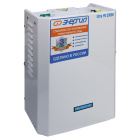Энергия Ultra HV 20000 (Е0101-0136) Стабилизатор напряжения