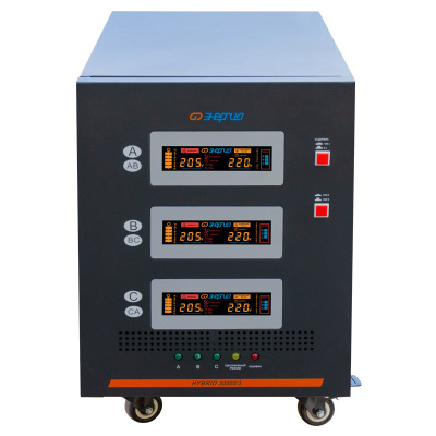 Энергия Hybrid II 30000 (Е0101-0167) Стабилизатор напряжения 1