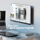 ONKRON FM1 BLACK 4603726156400 Кронштейн 6