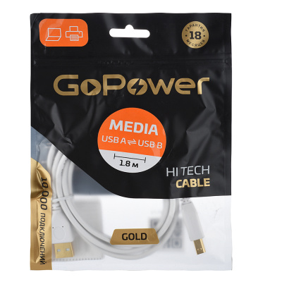 GoPower 00-00028931 Кабель 1