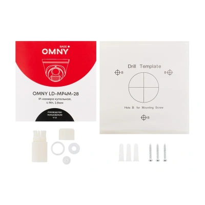 OMNY LD-MP4M-C-28 Камера сетевая купольная 6