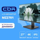 CBR LCD-MZ2701-OPC Монитор
