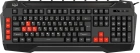 Sven KB-G8800 SV-017675 Игровая клавиатура 3