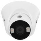 TP-Link VIGI C440-W Камера VIGI C440-W(4MM) 2