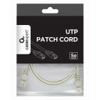 Cablexpert PP12-1.5M Патч-корд 2