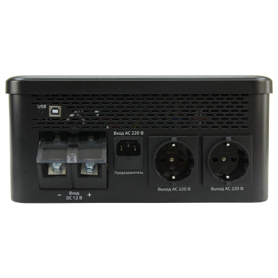 Энергия Smart.2 600W (Е0201-0145) ИБП 7