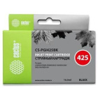 Cactus CS-PGI425BK Картридж