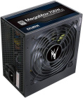 Zalman ATX 700W ZM700-TXII V2 Блок питания