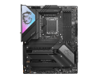 MSI MPG Z790 CARBON WIFI II Материнская плата 3