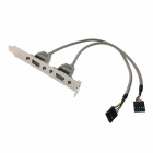 Advantech 1700100170-S Кабель 