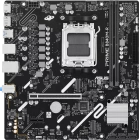Asus PRIME B840M-R Материнская плата 2