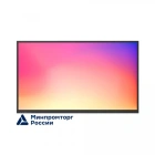 Lumien LMS7502CLRU без ОПС Интерактивный комплекс