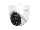 HiWatch DS-T213 (3.6 mm) HD-TVI камера 
