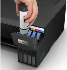 Epson L1250 C11CJ71405/403/402 Принтер струйный 3