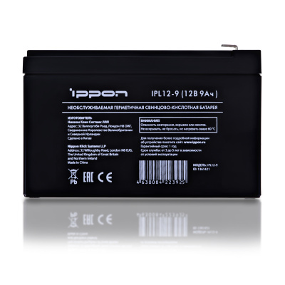 Ippon IPL12-9 12В 9Ач 1361421 (223925) Батарея для ИБП 1