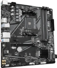 GIGABYTE B550M K 1.2 Материнская плата 2