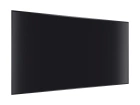 Lumien LP4370SDRU Профессиональный дисплей 4