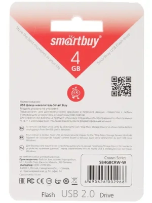 Smartbuy Crown White 4Gb Память USB Flash SB4GBCRW-W 2