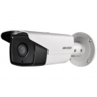 Hikvision DS-2CD2T42WD-I5 (12MM) IP-камера 3