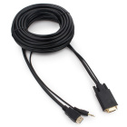 Cablexpert A-HDMI-VGA-03-10 Кабель HDMI->VGA