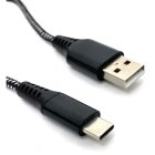 SNR 2701-210013-101A Кабель универсальный 3