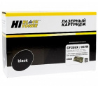 Hi-Black CF259X/057H 22013645 Тонер-картридж