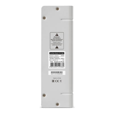 Exegate Master AV-5000 EX291741RUS Стабилизатор напряжения 4