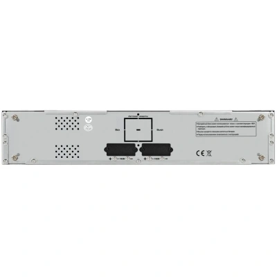 ExeGate PowerExpert BX-2U.192V.16S7Ah EX296984RUS Батарейный блок 3