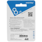 Smartbuy Crown Blue 8GB Память USB Flash SB8GBCRW-BL 3