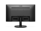 Philips 242V8LA/00 Монитор  4