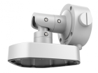 Hikvision DS-1283ZJ Настенное крепление