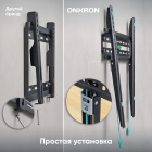 ONKRON FM2 BLACK 4603726156417 Кронштейн 4