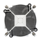 Exegate EX292654RUS Кулер 4