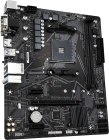 GIGABYTE A520M S2H 1.3 Материнская плата 3