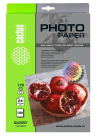 Cactus CS-GA4170100 Фотобумага