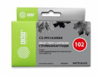 Cactus CS-PFI102MBK Картридж струйный
